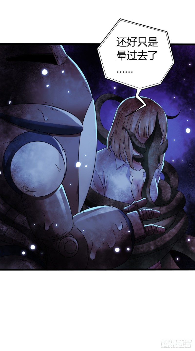 第17章 拉莱耶之门6(1/2)-第177话