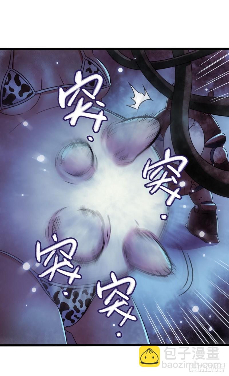 第17章 拉莱耶之门6(1/2)-第177话