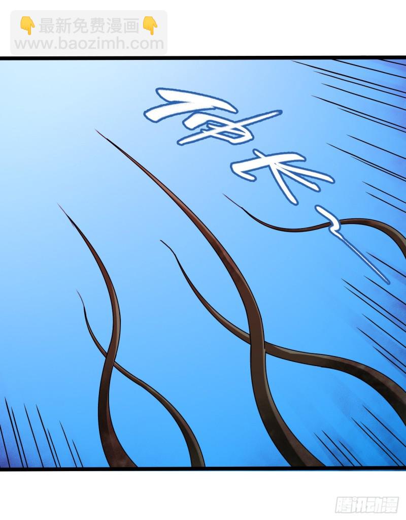 第17章 拉莱耶之门6(1/2)-第177话