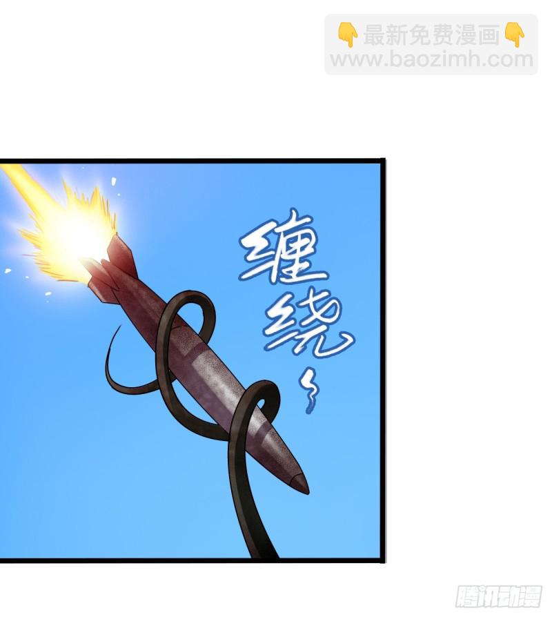 第17章 拉莱耶之门6(1/2)-第177话