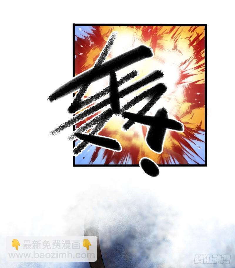 第17章 拉莱耶之门6(1/2)-第177话