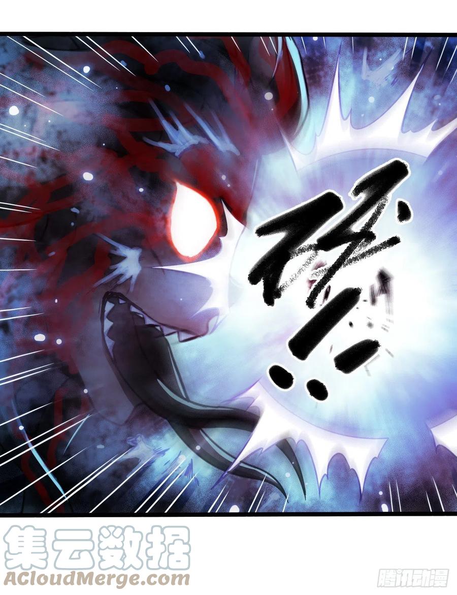 第17章 拉莱耶之门8(1/2)-第179话