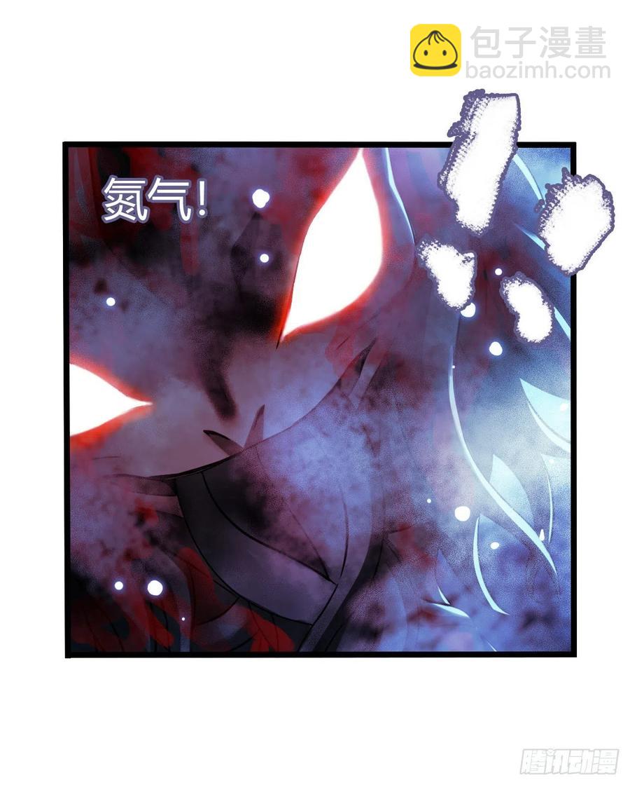 第17章 拉莱耶之门8(1/2)-第179话