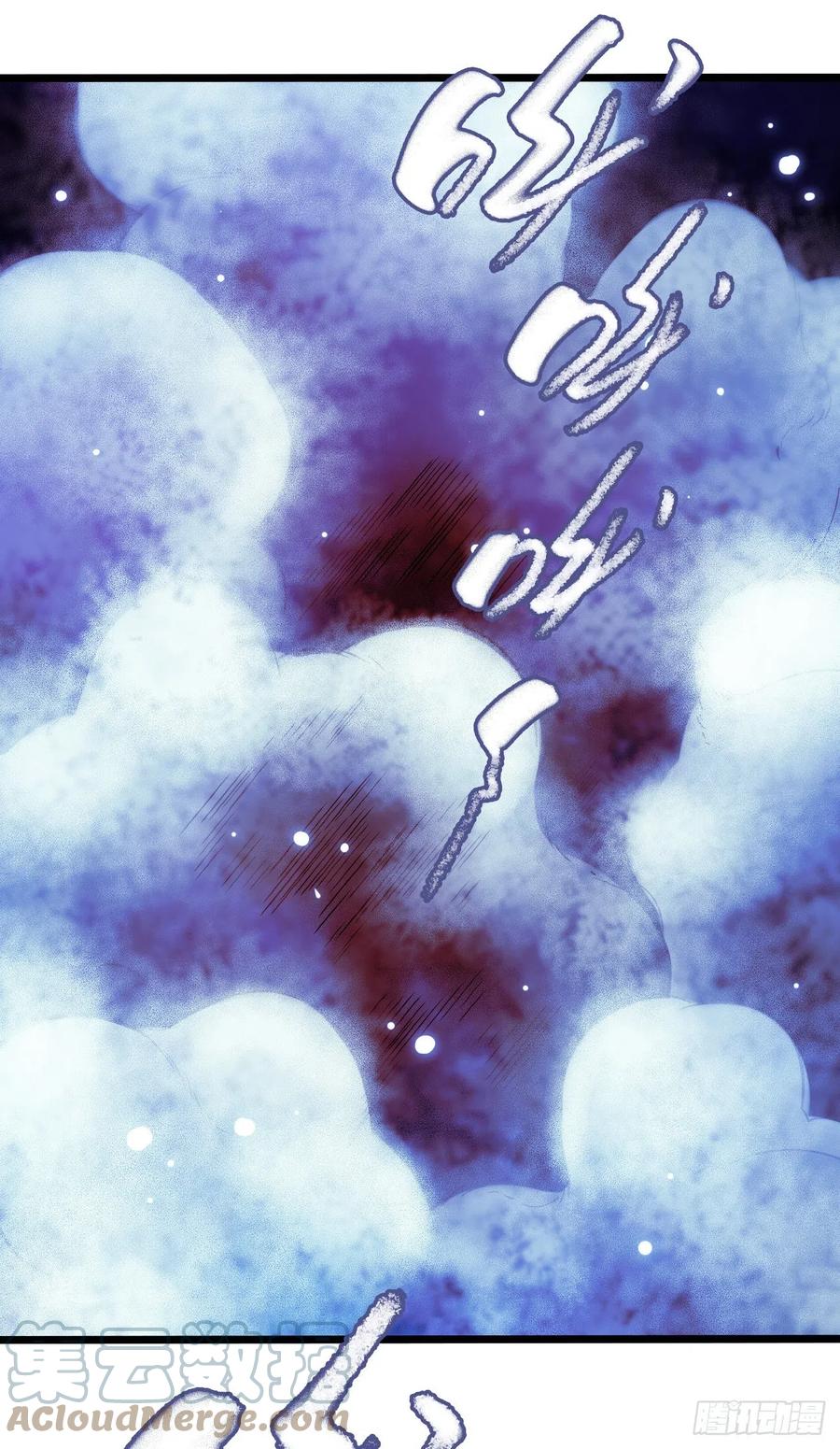 第17章 拉莱耶之门8(1/2)-第179话