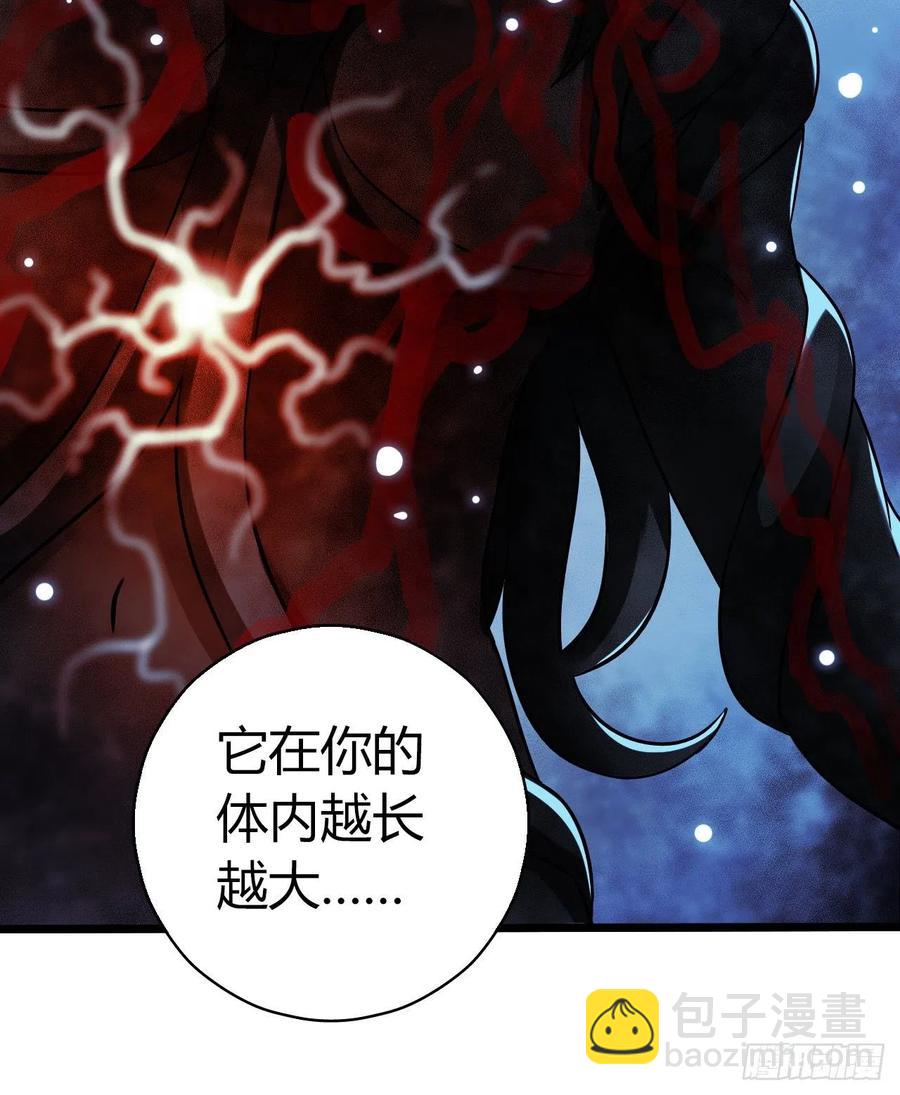 第17章 拉莱耶之门8(1/2)-第179话