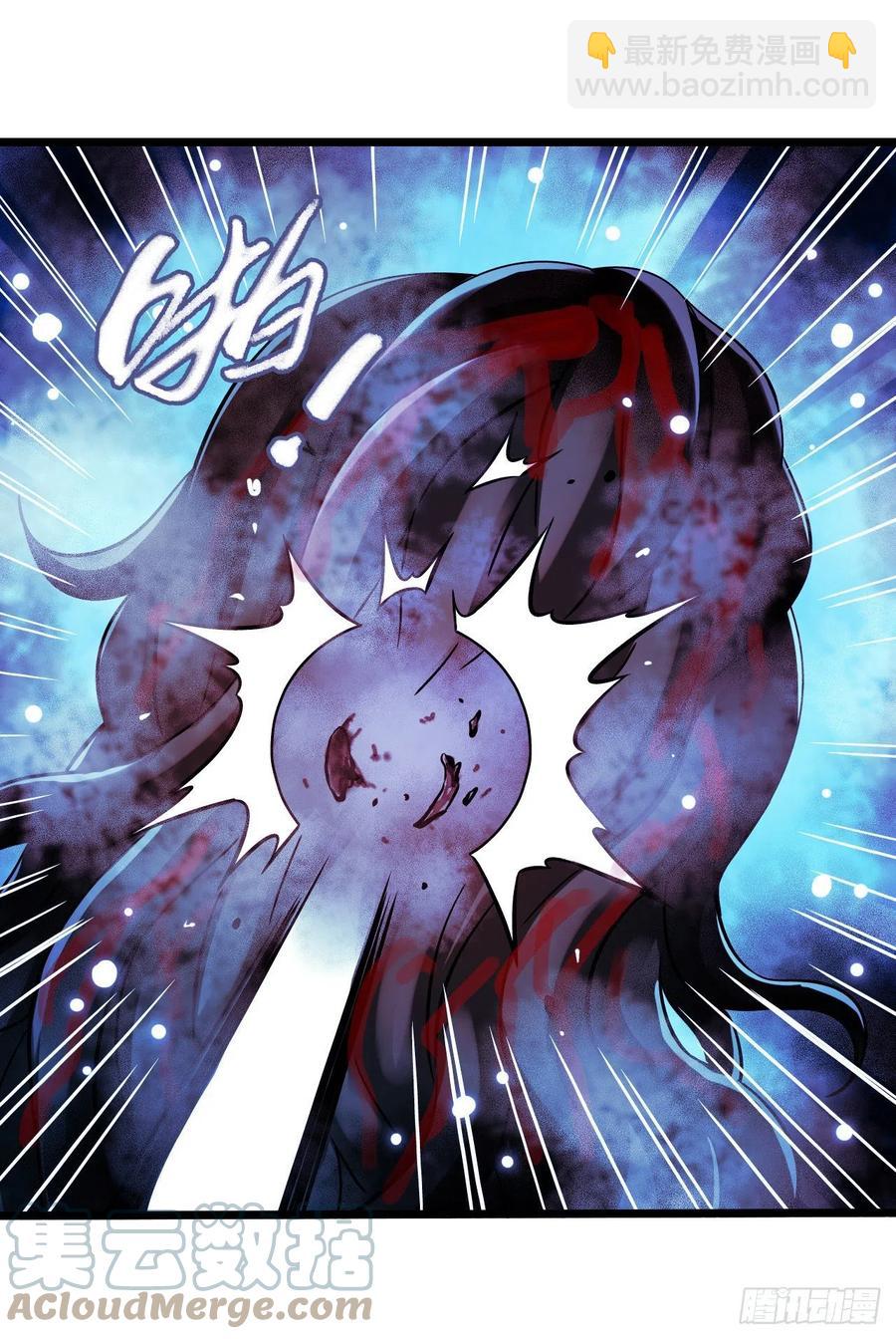 第17章 拉莱耶之门8(1/2)-第179话