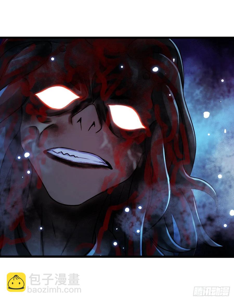 第17章 拉莱耶之门8(1/2)-第179话