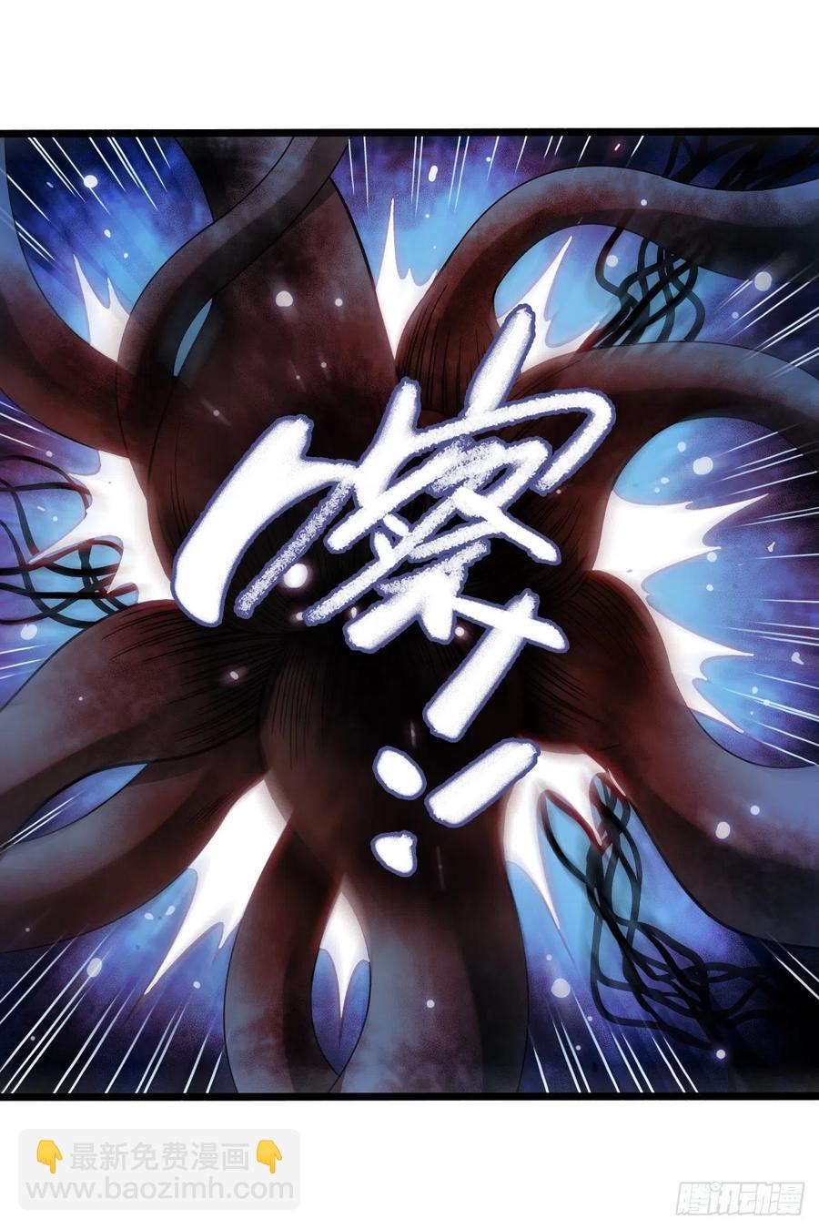 第17章 拉莱耶之门8(1/2)-第179话