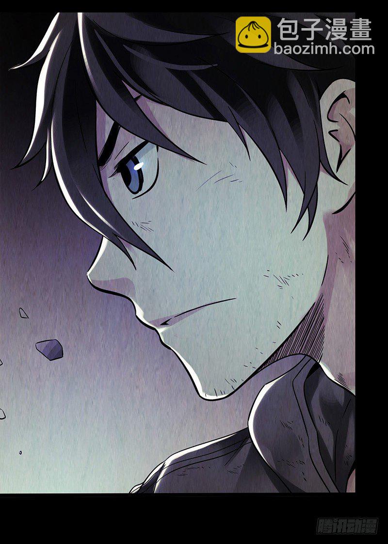 第2章 空中监狱11(1/2)-第19话