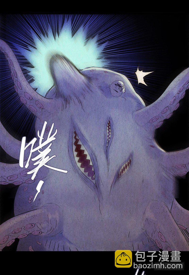 第2章 空中监狱11(1/2)-第19话