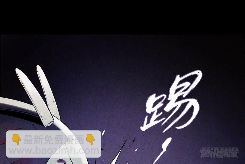 第2章 空中监狱11(1/2)-第19话