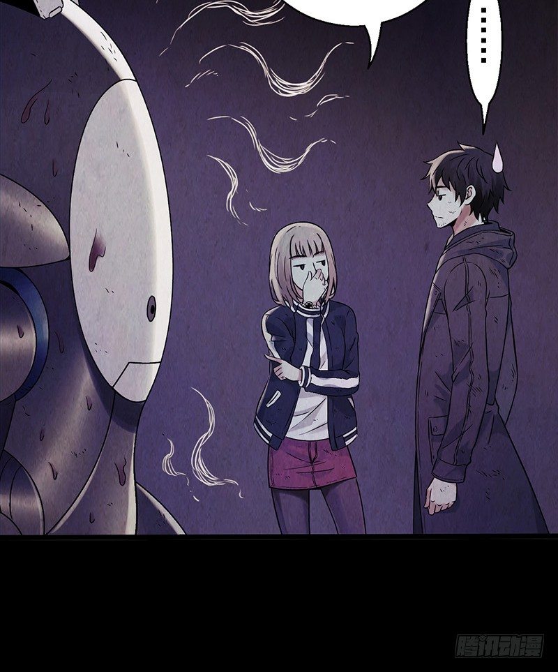 第2章 空中监狱11(1/2)-第19话