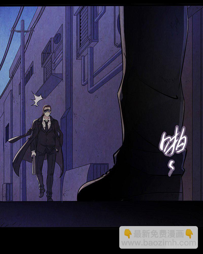 第2章 空中监狱11(1/2)-第19话