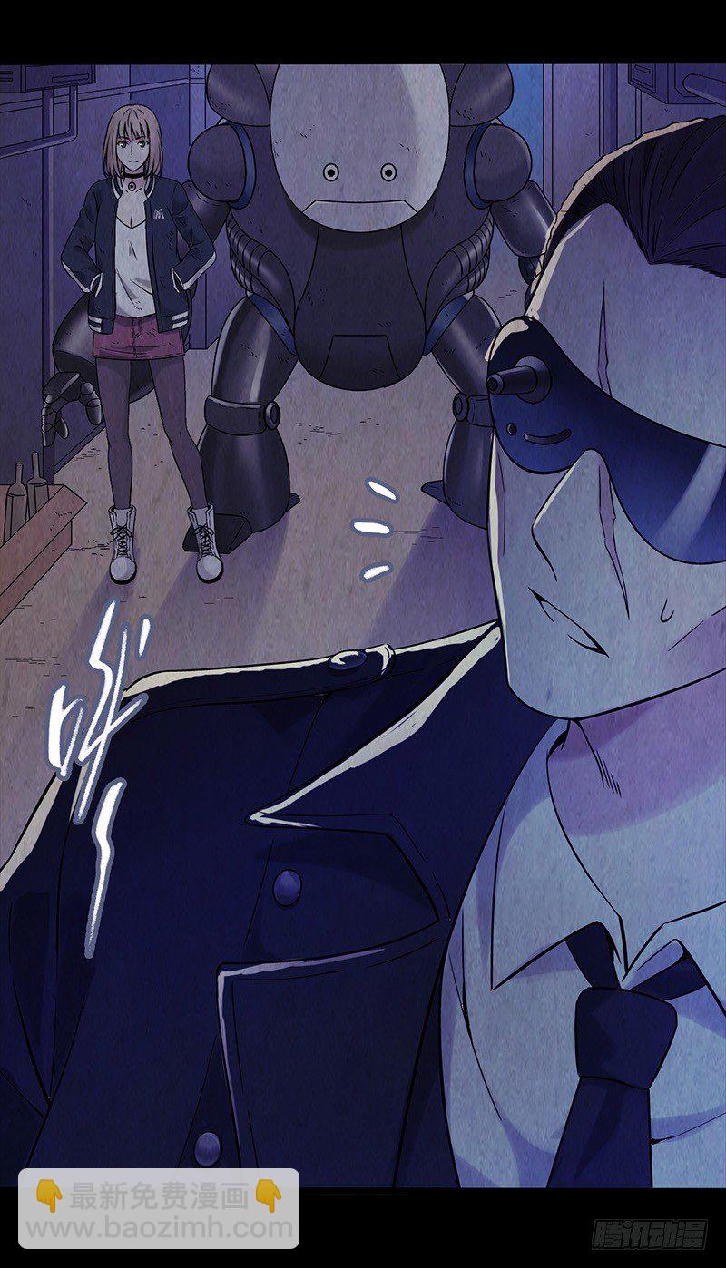 第2章 空中监狱11(1/2)-第19话