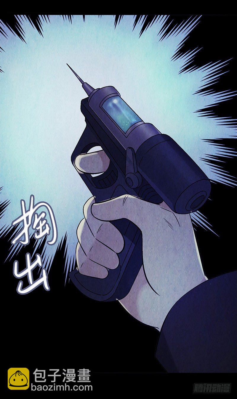 第2章 空中监狱11(1/2)-第19话