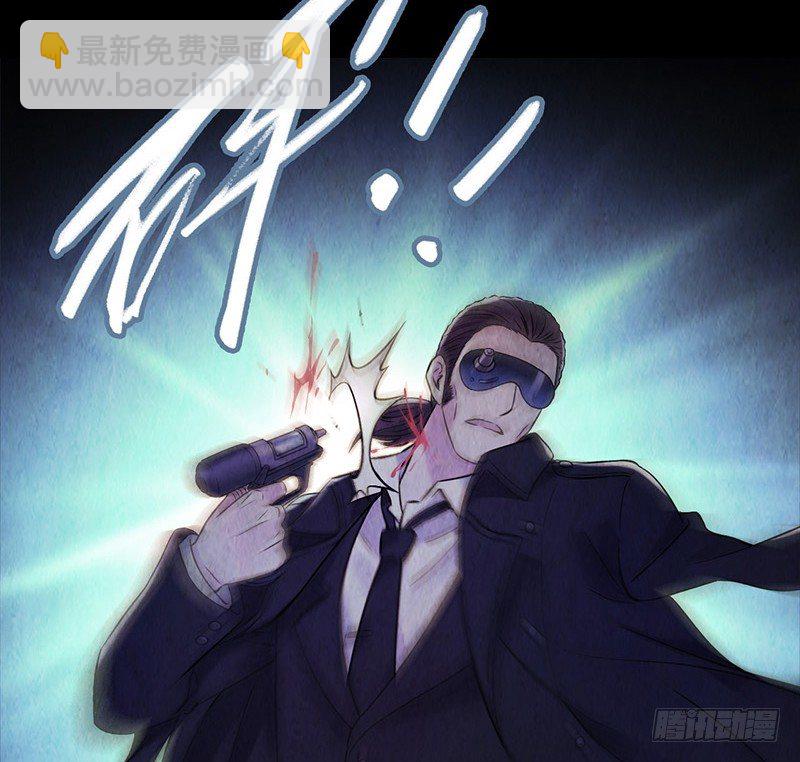 第2章 空中监狱11(1/2)-第19话