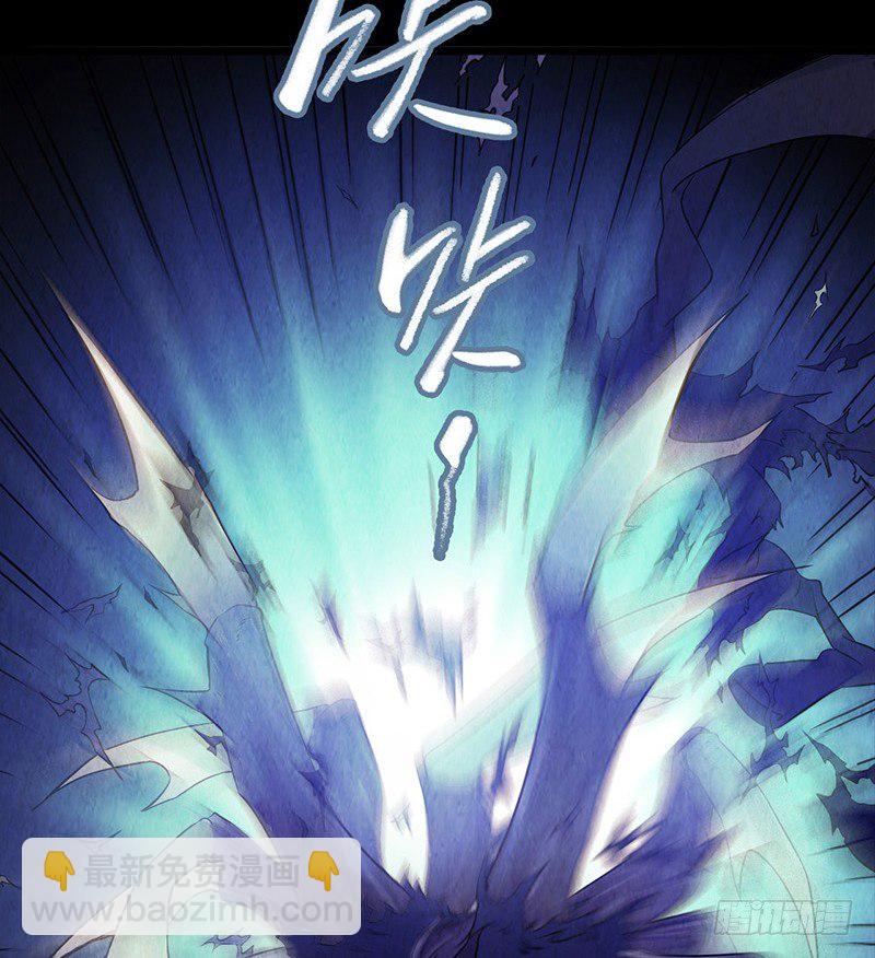 第2章 空中监狱11(1/2)-第19话