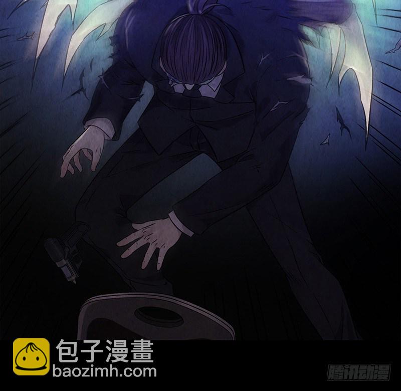 第2章 空中监狱11(1/2)-第19话