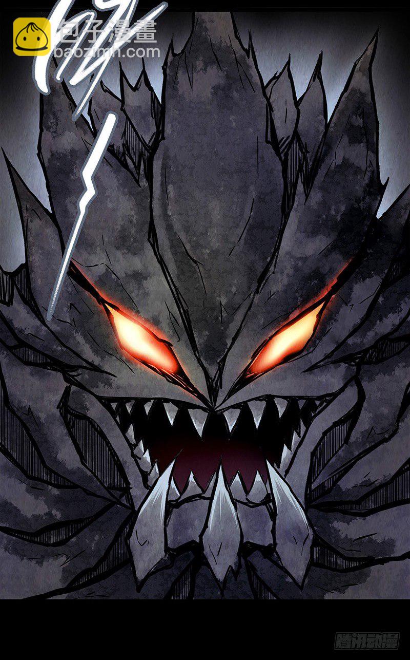 第2章 空中监狱11(1/2)-第19话