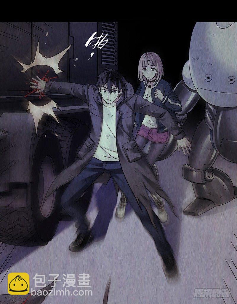 第2章 空中监狱11(1/2)-第19话