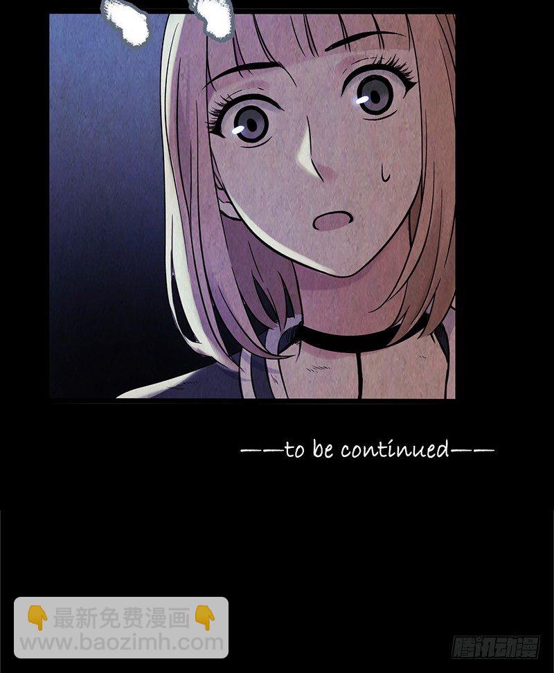 第2章 空中监狱11(1/2)-第19话