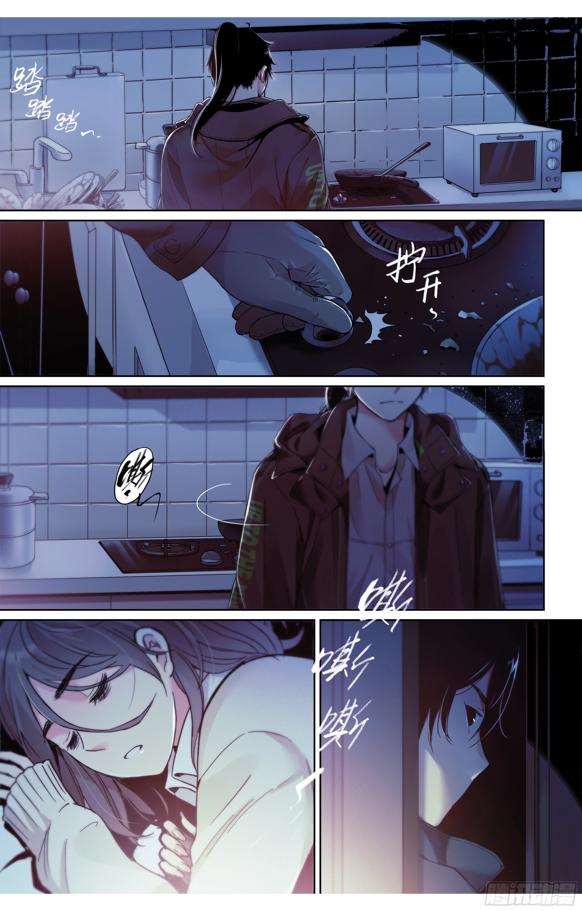 新作上线试阅读-第181话