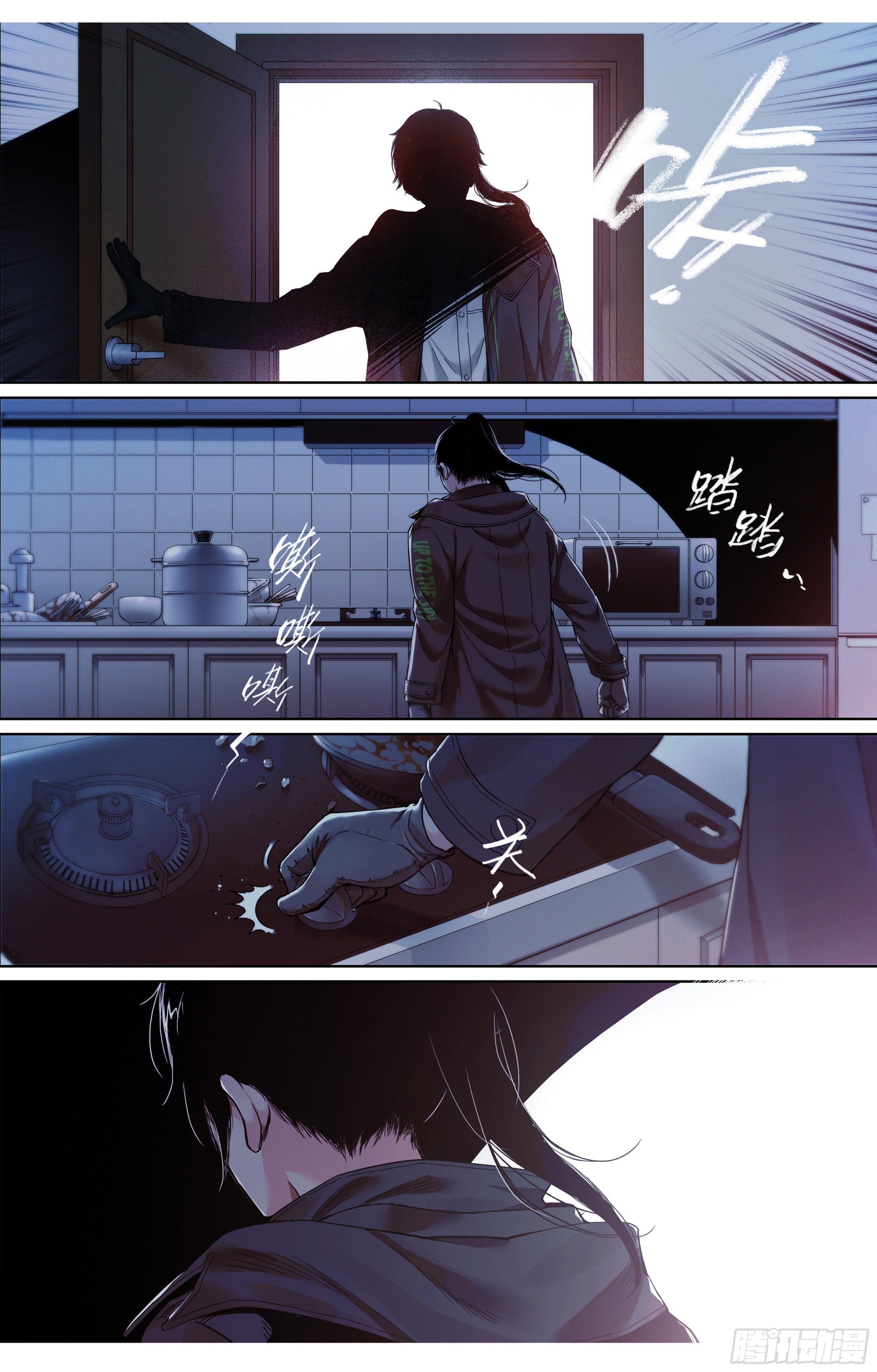 新作上线试阅读-第181话