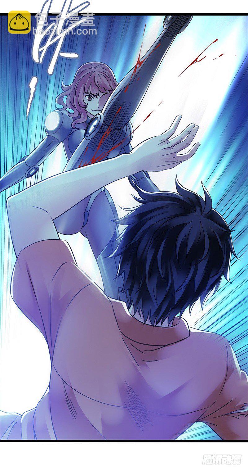 第2章 空中监狱13-第21话