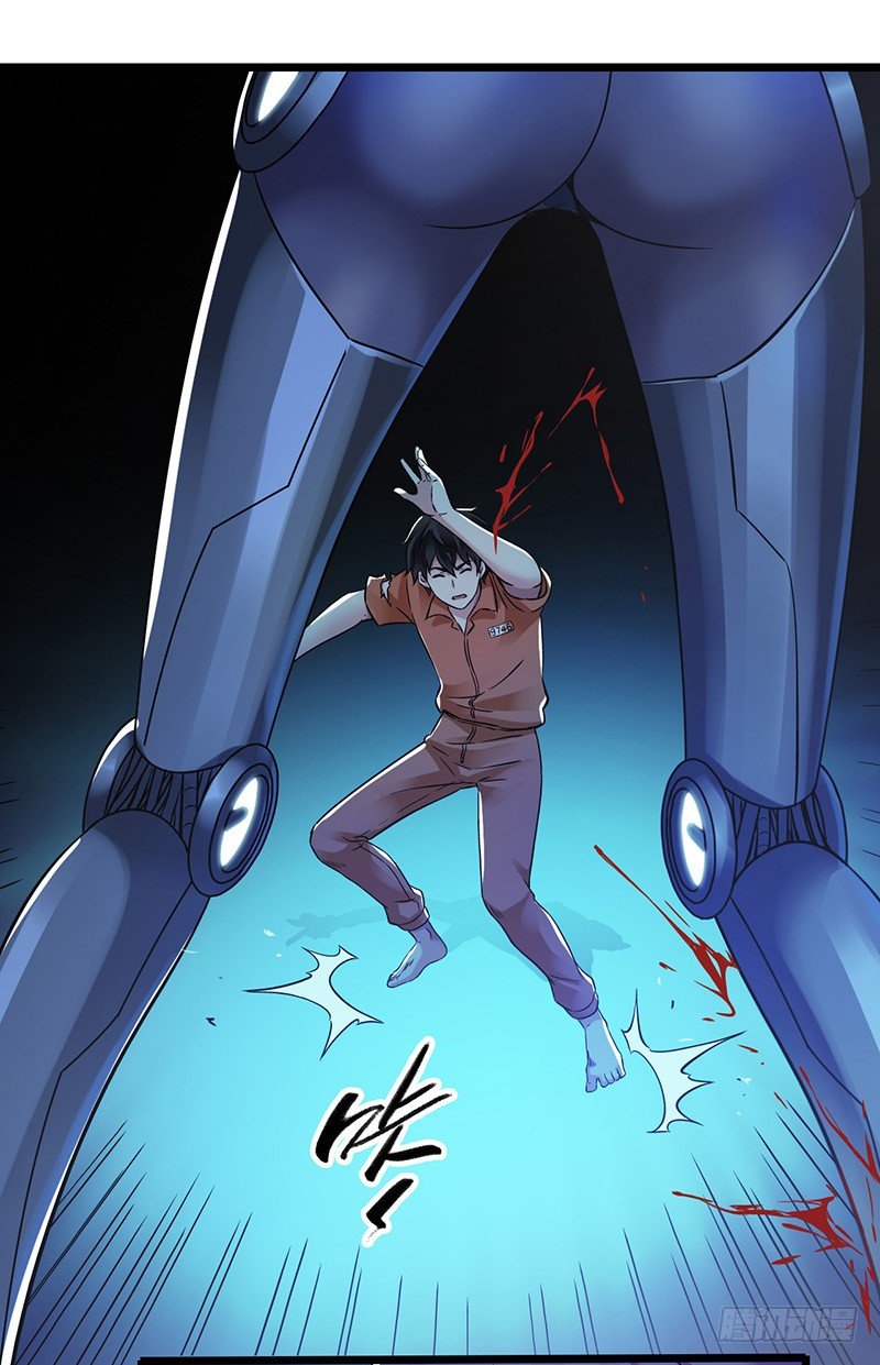 第2章 空中监狱13-第21话