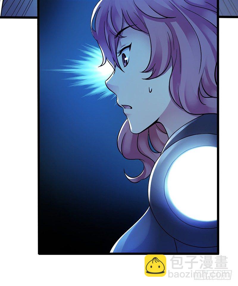 第2章 空中监狱13-第21话