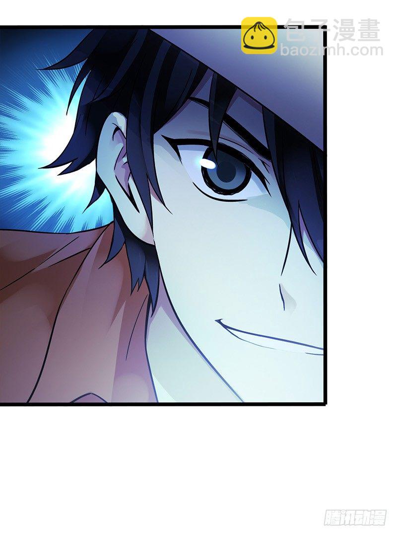 第2章 空中监狱13-第21话