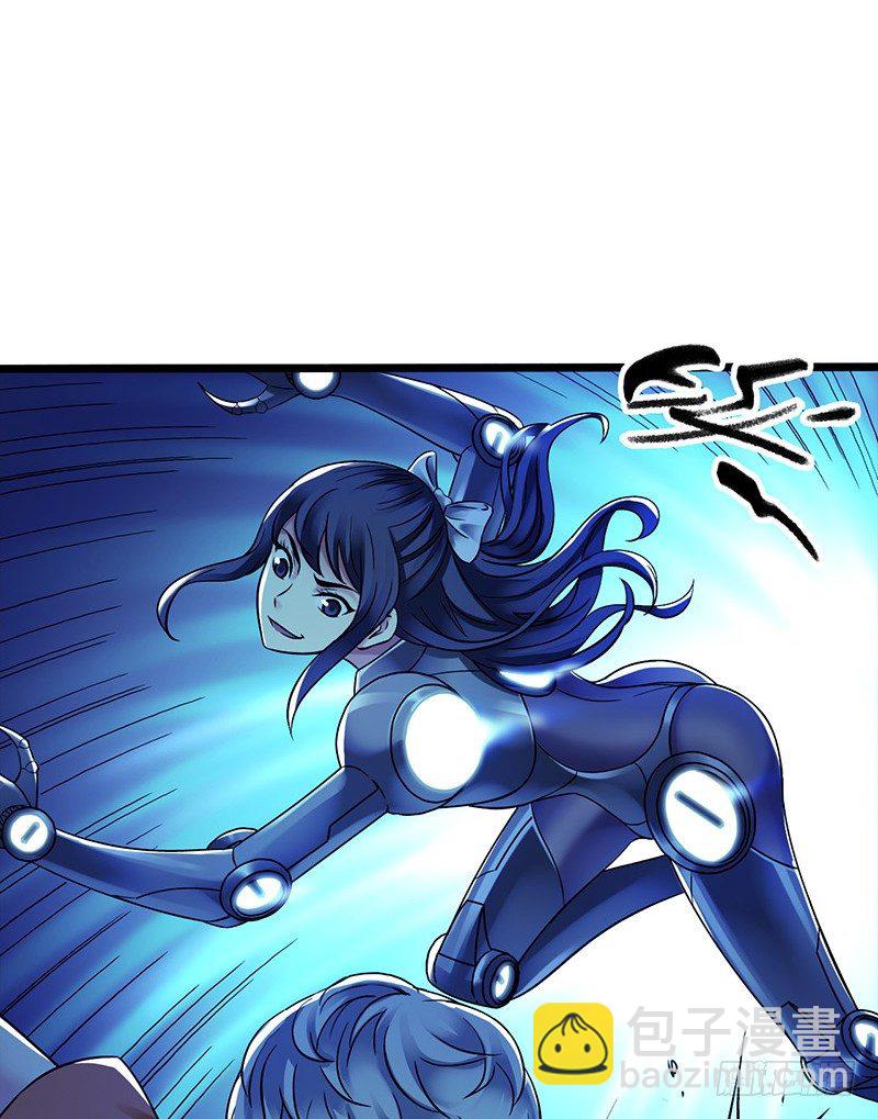 第2章 空中监狱13-第21话