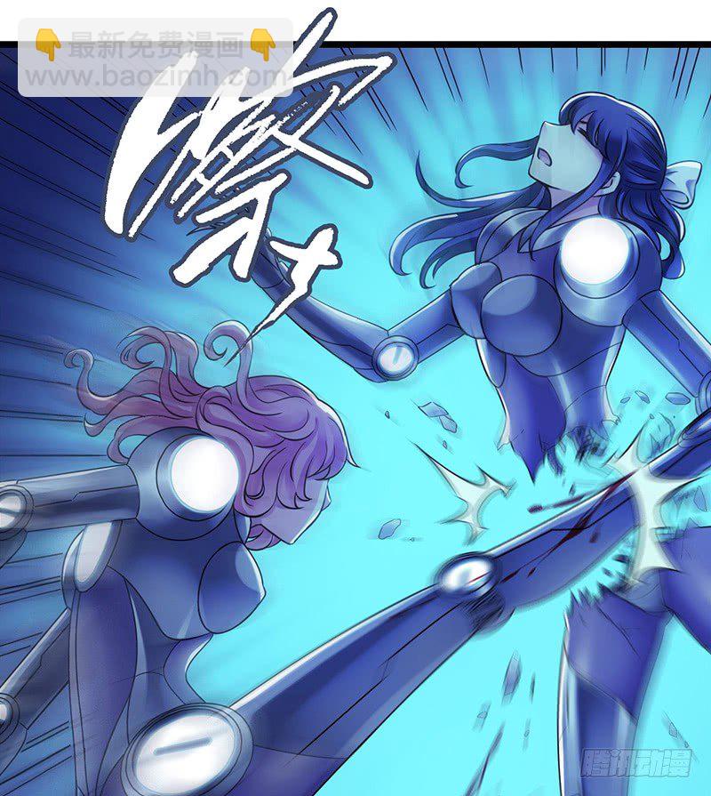 第2章 空中监狱13-第21话