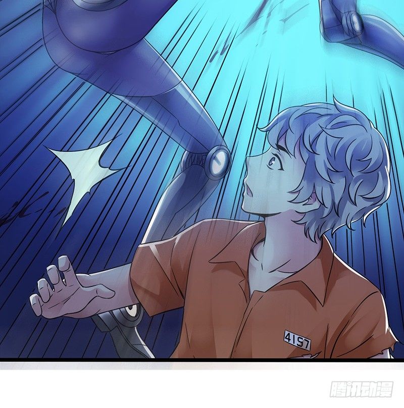 第2章 空中监狱13-第21话