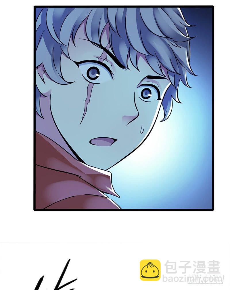 第2章 空中监狱13-第21话