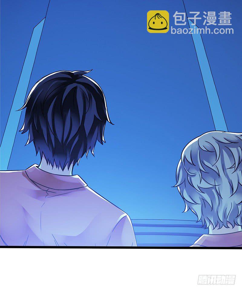 第2章 空中监狱13-第21话