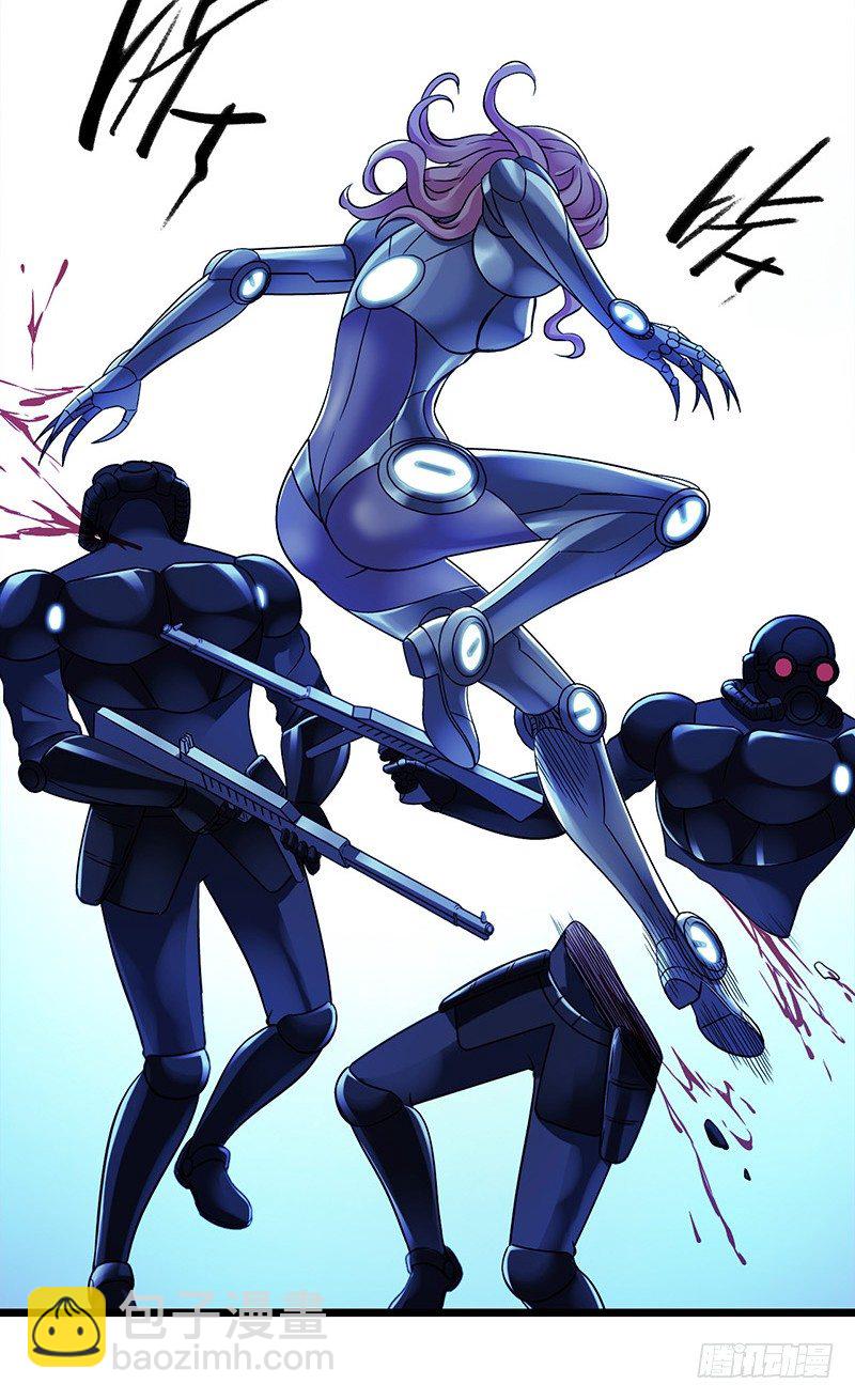 第2章 空中监狱13-第21话