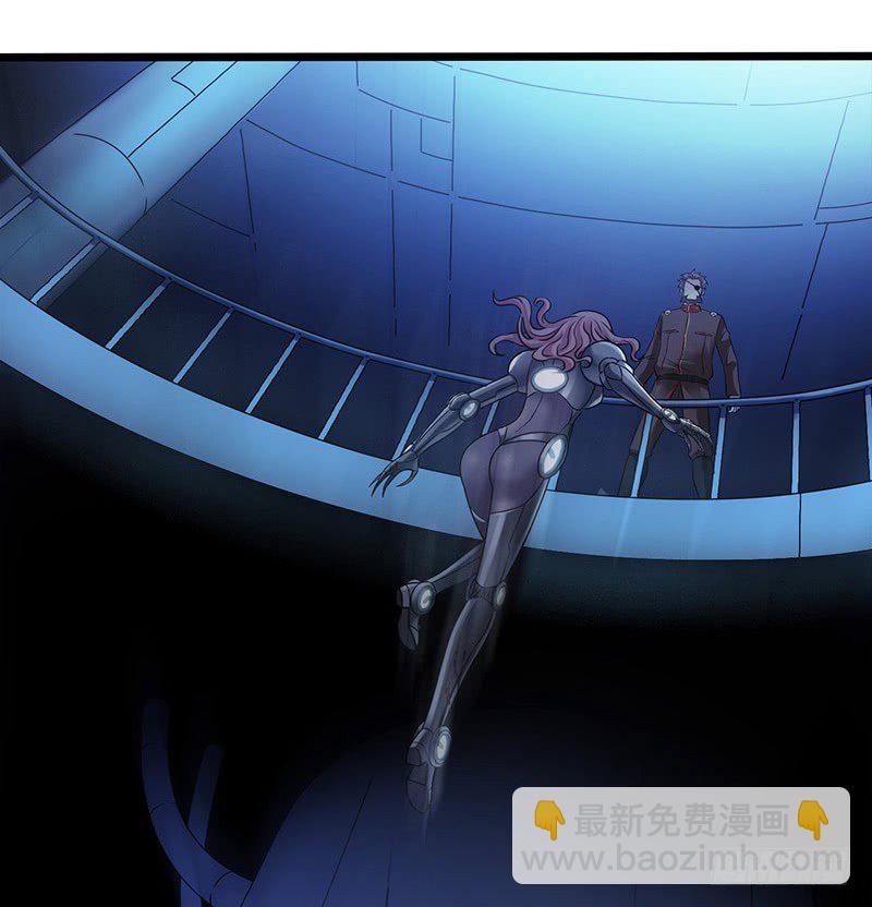 第2章 空中监狱13-第21话