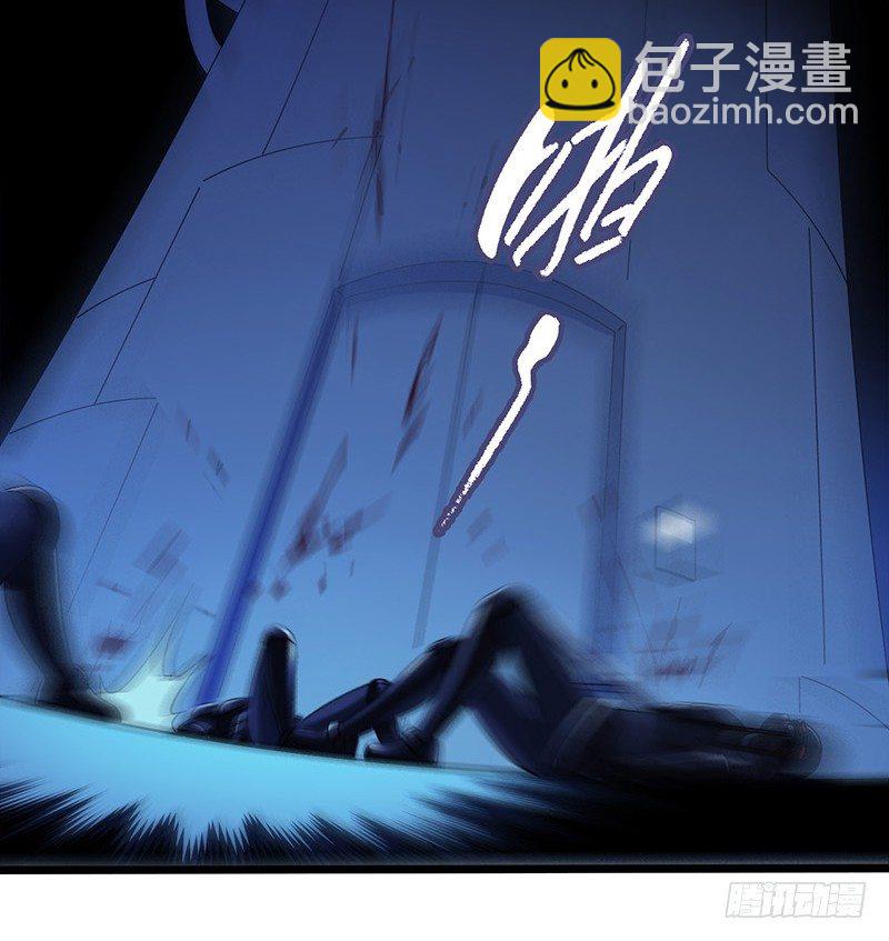 第2章 空中监狱13-第21话