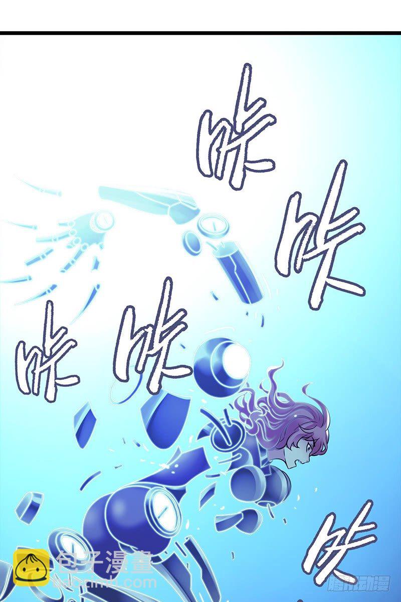 第2章 空中监狱13-第21话