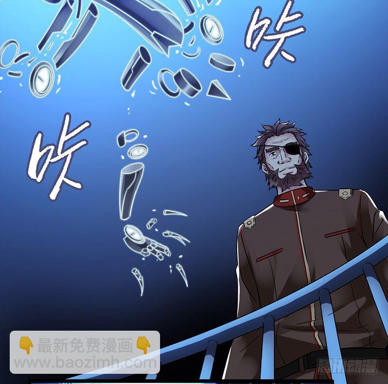 第2章 空中监狱13-第21话