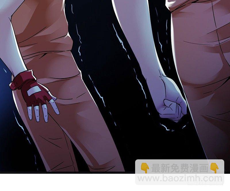 第2章 空中监狱13-第21话