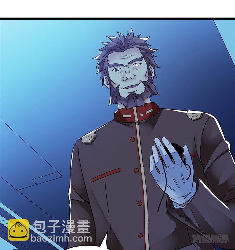 第2章 空中监狱13-第21话