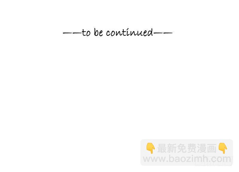 第2章 空中监狱13-第21话