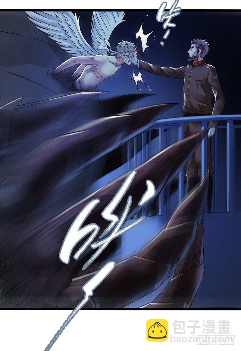 第2章 空中监狱15-第23话