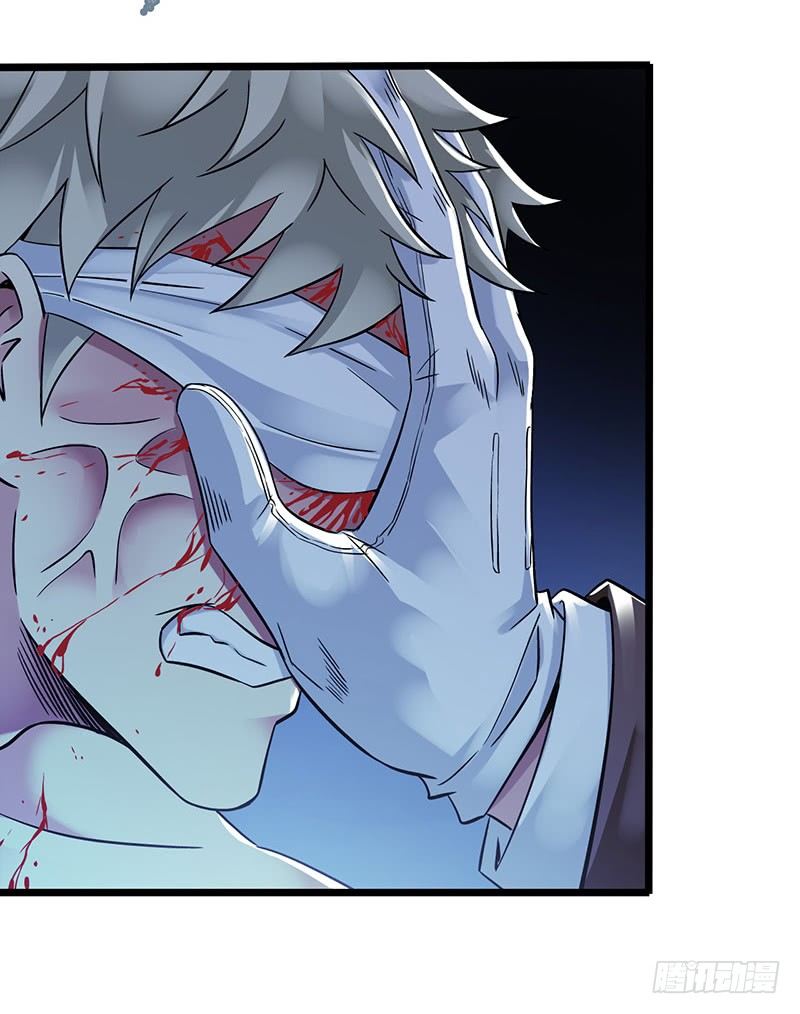 第2章 空中监狱15-第23话