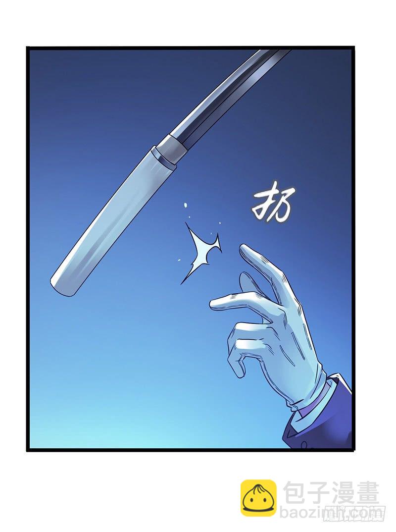 第2章 空中监狱15-第23话