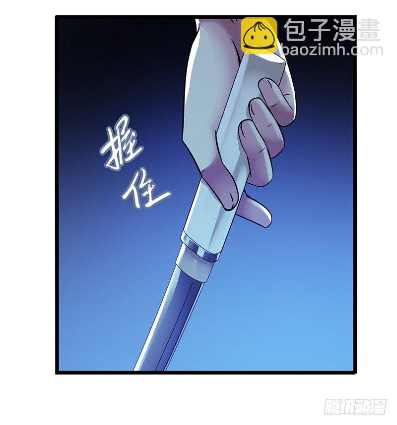 第2章 空中监狱15-第23话