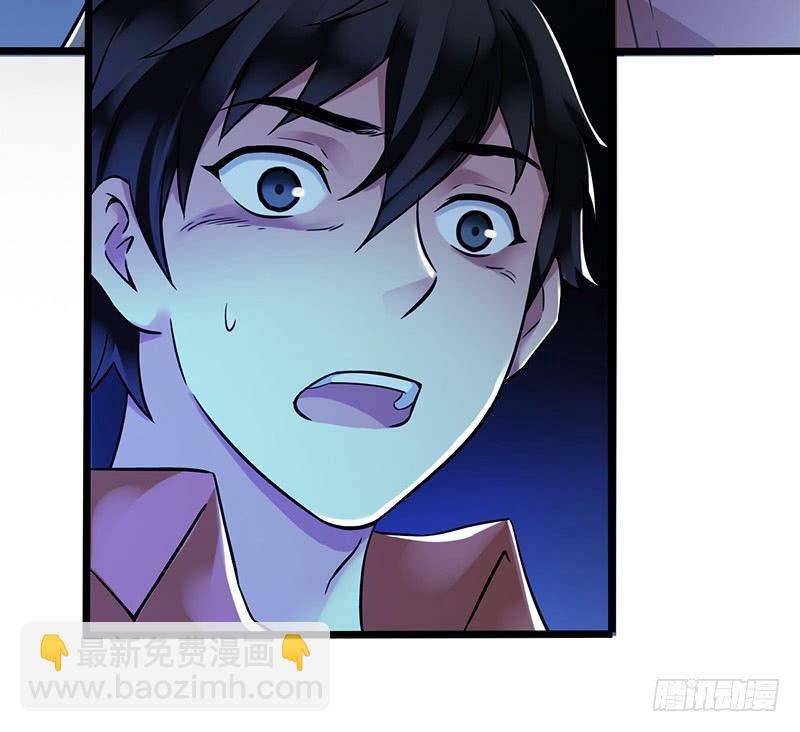 第2章 空中监狱15-第23话