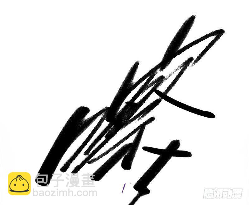 第2章 空中监狱15-第23话